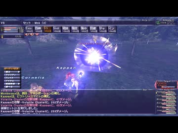 【FF11】ソボロ助広の上位版「則房」を取りに行く！Volatile Cluster、モンクソロ