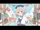 【ニコカラ】雨上がりに祝福を【off vocal】