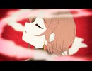 【ニコカラ】導火愛【off vocal】