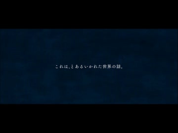 死亡遊戯で飯を食う。 OP