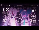 「Supernova」【歌ってみた】城跡と申します。
