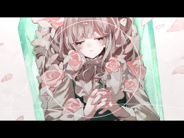 エクスマキナを攫って/星界