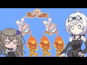 13_ひまりともち子さんともちもちほっぺ【VOICEVOX実況】【トリッカル・もちもちほっペ大作戦】