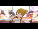 【ミリシタ】高坂海美「美！美！美！ビルドUP!!」(海美/myブランド衣装/SHS/メガネ)【ユニットMV