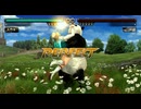 panda ベアハッグ