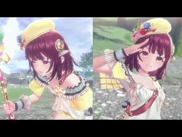 【リョナ】レスレリアーナのアトリエ  ソフィー (新しいあたし)【Ryona】
