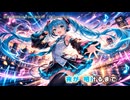 【ニコカラ】音速で駆け抜けて feat.初音ミク（off vocal)