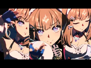 [ウマ娘ライブMAD] アーモンドアイちゃん Legend-Changer