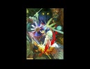 Castle Imitation【インスト】