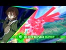 田舎でひっそりとイニブその52【サバーニャ視点】