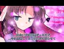 【ゆっくり茶番劇】東方幾星送　- 第40.5話　ありがとう -【幻想入り】_9