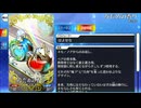 【Fate/Grand Order】 なだめの香り [ネモ／ノア] 【Valentine2026】