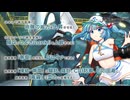 【東方LostWord】幻想機アクレムリン 河城にとり 紹介動画