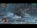 【RTA】モンハンワイルズ Any% 2時間38分 Part7