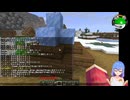 かにでん親子のマイクラ幼稚園 番外編 P0