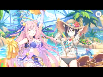 【プリンセスコネクト！Re:Dive】爆熱！ピーチクラッシュ・トーナメント 第4話