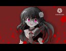 【東方改変PV？_オリジナルネタ】化けの花