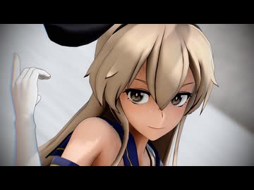 【MMD艦これ】島風でアイロニック