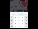 ファミリーリンクを無効化する方法。（制限掛けられてからこの方法を試すと音出ません）