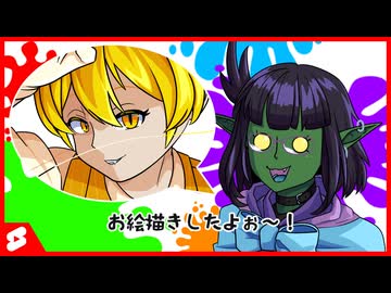 【#タイムラプス】ネル=メズマライザー_2【#shorts】