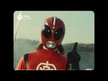 淫夢なのか？タクヤ戦隊と魔法少女編.p20