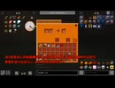 【ゆっくり実況:Minecraft】時間がいくらあっても足りない鬼畜工業　ゆっくりGT:NH part6 【GT:New Horizons】