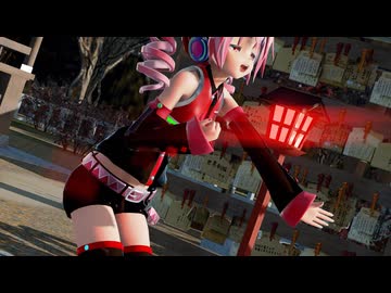 【Synthesizer V2 重音テト】に「色は匂へど散りぬるを」を歌わせてみた【MMD】【カバー】