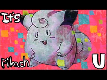 It's Pikach U