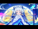 【UTAU cover】星降る海【猫耳宇宙服】