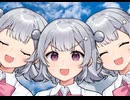 3人の小春六花に歌ってもらう×5