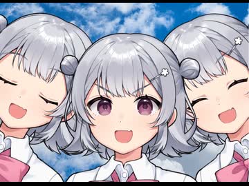 3人の小春六花に歌ってもらう×5