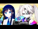 サイダーを飲んだ日【ボイスロイド劇場】【日常系】