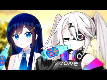 サイダーを飲んだ日【ボイスロイド劇場】【日常系】