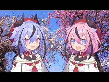 【ソフトウェアトーク劇場】春一番