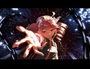 残火 / 重音テトSV