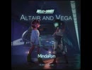 Altair and Vega(自分用)
