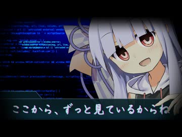 PATHOLOGICAL LIMERENCE【一人称劇場】