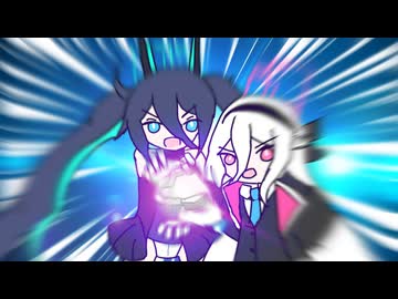 光よ────！！！！！！！！！