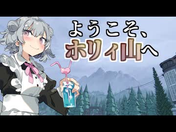 【Blue Prince】ネタバレ注意！小樽潮風高校謎解き部#18【小樽実況】