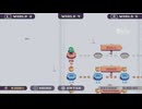 【ゆっくり実況】FILMENCHANISM Part.14