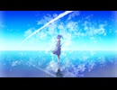 ブループリント / 初音ミク