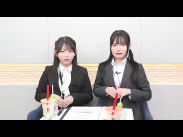 【アフタートーク】小鹿さん！残業です！ #16