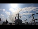 U.S. Central Command (CENTCOM) commenced Operation Epic Fury, Feb. 28,