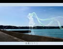 逃路 / 初音ミク