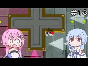 【CeVIO実況】フィーちゃん的スーパーマリオギャラクシー＃１３【ボイスロイド実況】