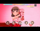 【デレステ】エヴリデイエヴリデイドリーム【プレイ動画】 2026/03/01