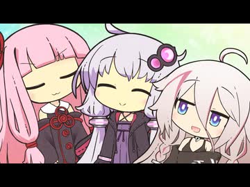 お姉ちゃんズ再来【VOICEROID劇場】