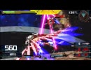 ＃３５ 身内のワイワイマキオン【機動戦士ガンダム エクストリームバーサス マキシブースト ON】 #マキオン #ゲーム実況