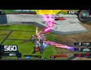 ＃３６ 身内のワイワイマキオン【機動戦士ガンダム エクストリームバーサス マキシブースト ON】 #マキオン #ゲーム実況