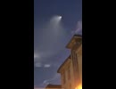 Iran has carried out new ballistic missile launches.